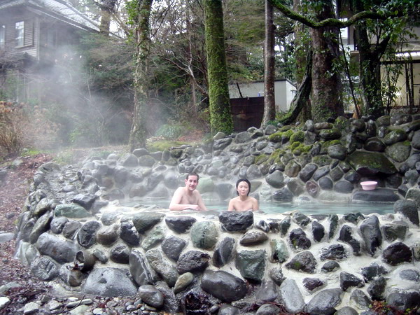 Yumotokan